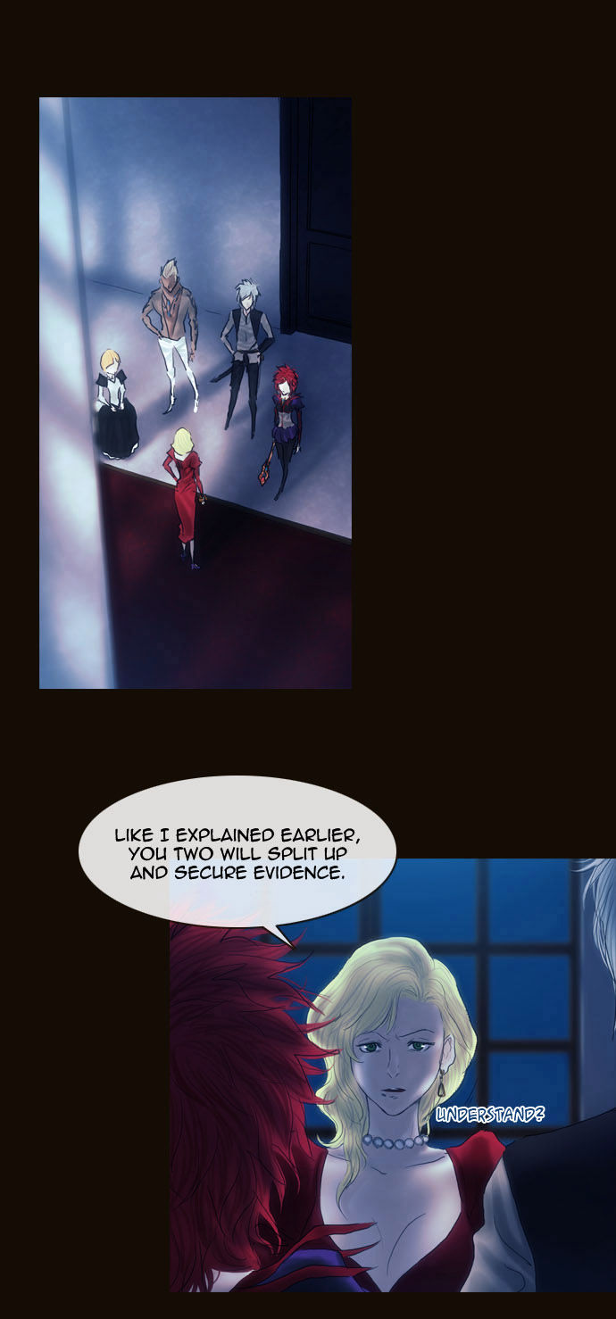 Magician (KIM Sarae) Chapter 2.34 page 1 - Vol.2 Chapter 34 : Modern Castle Infiltration (04)