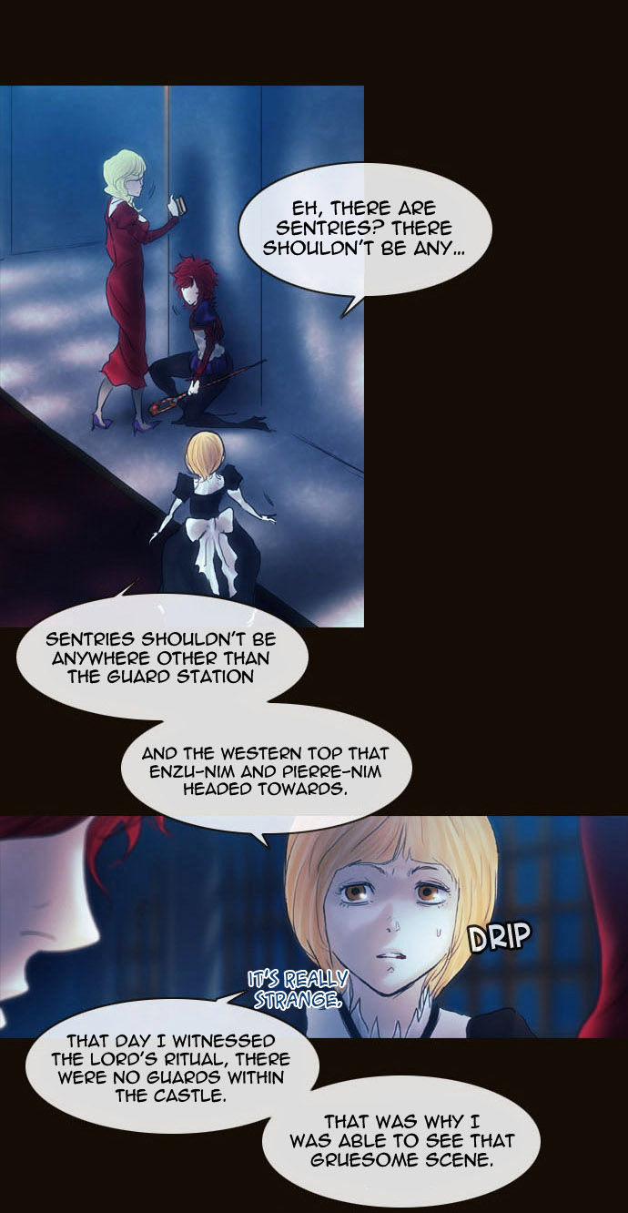 Magician (KIM Sarae) Chapter 2.34 page 15 - Vol.2 Chapter 34 : Modern Castle Infiltration (04)
