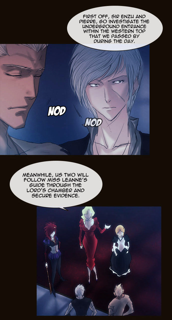 Magician (KIM Sarae) Chapter 2.34 page 2 - Vol.2 Chapter 34 : Modern Castle Infiltration (04)