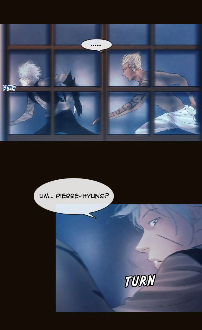 Magician (KIM Sarae) Chapter 2.34 page 24 - Vol.2 Chapter 34 : Modern Castle Infiltration (04)