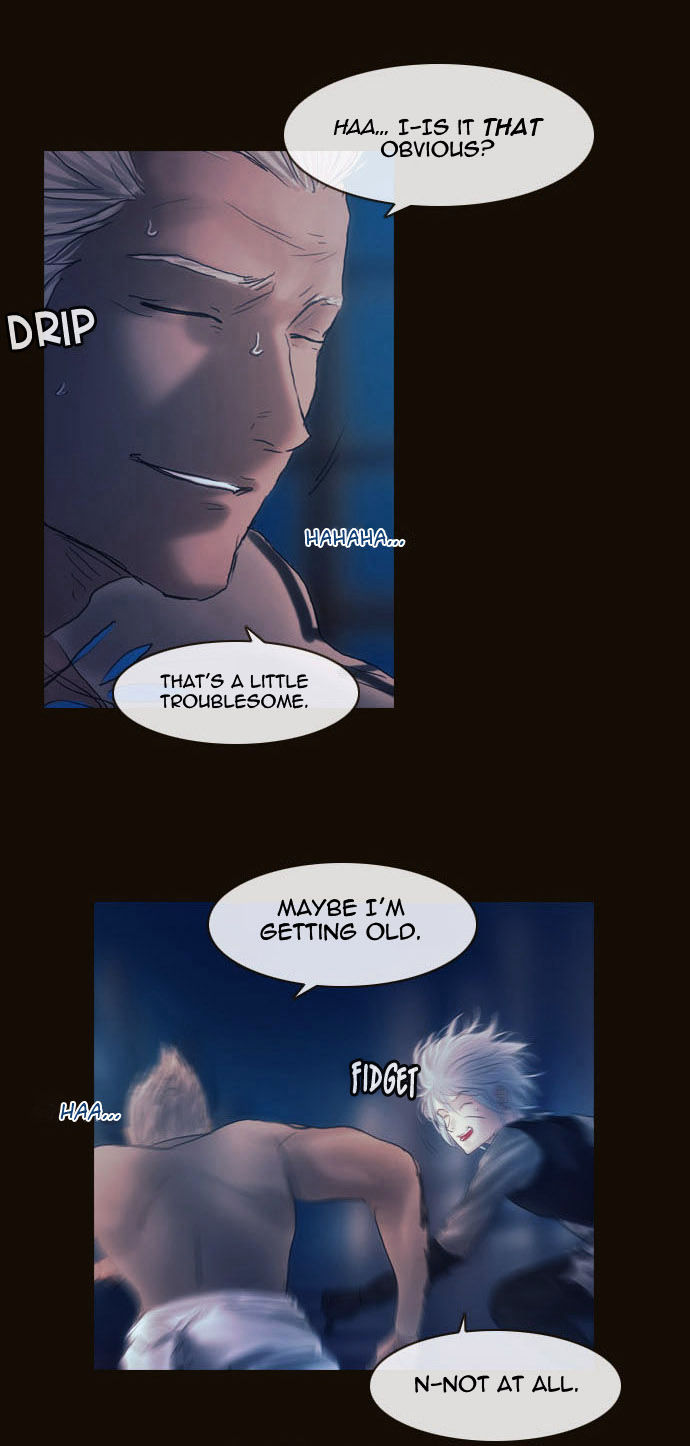 Magician (KIM Sarae) Chapter 2.34 page 25 - Vol.2 Chapter 34 : Modern Castle Infiltration (04)