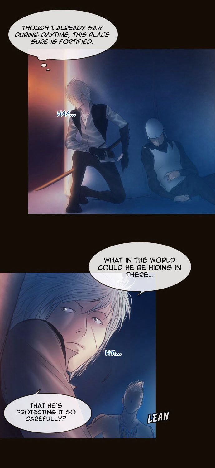 Magician (KIM Sarae) Chapter 2.34 page 36 - Vol.2 Chapter 34 : Modern Castle Infiltration (04)