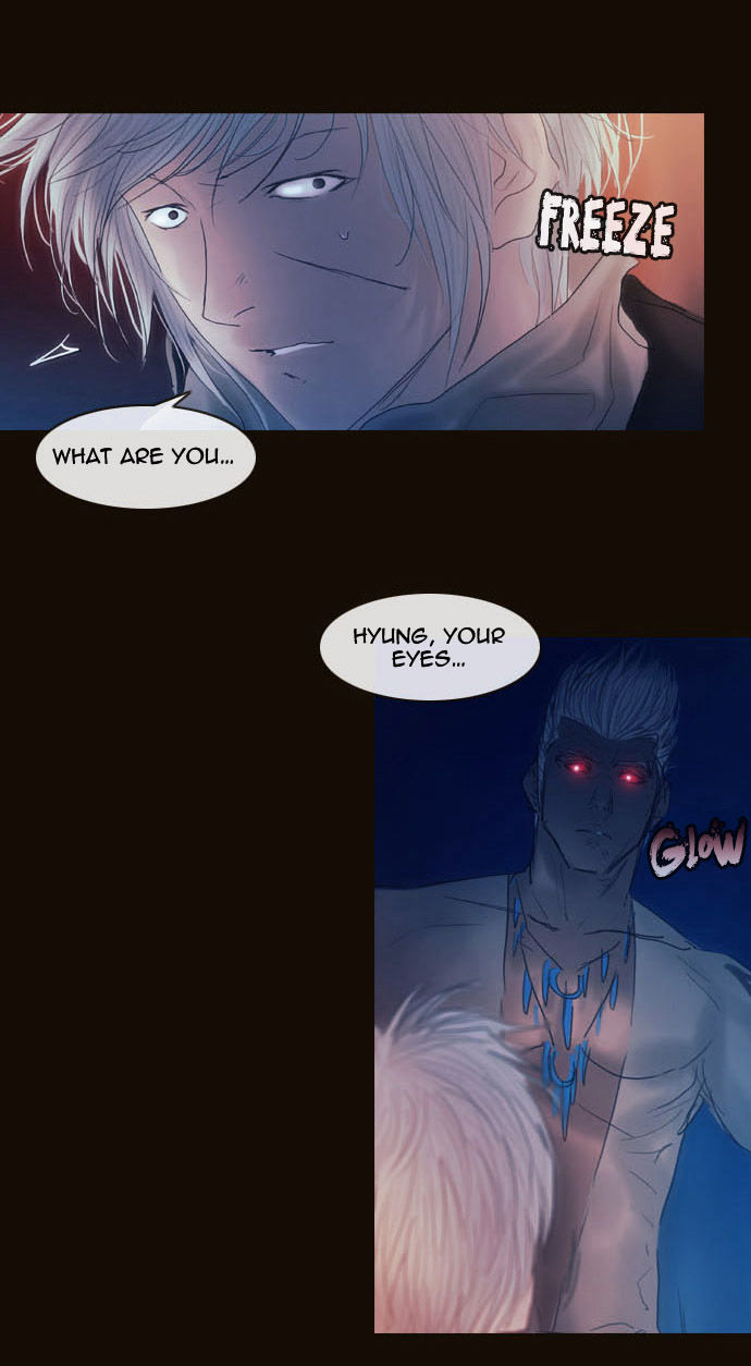 Magician (KIM Sarae) Chapter 2.34 page 41 - Vol.2 Chapter 34 : Modern Castle Infiltration (04)