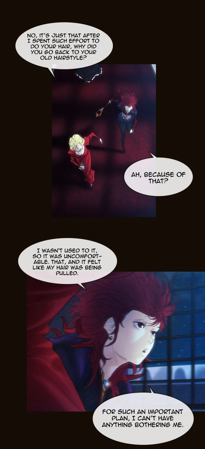 Magician (KIM Sarae) Chapter 2.34 page 9 - Vol.2 Chapter 34 : Modern Castle Infiltration (04)