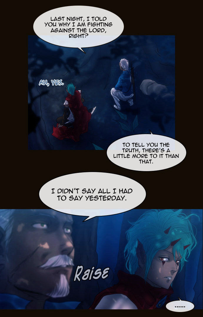 Magician (KIM Sarae) Chapter 2.35 page 11 - Vol.2 Chapter 35 : Modern Castle Infiltration (05)