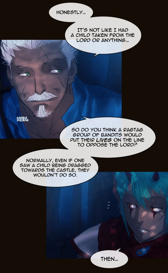 Magician (KIM Sarae) Chapter 2.35 page 12 - Vol.2 Chapter 35 : Modern Castle Infiltration (05)