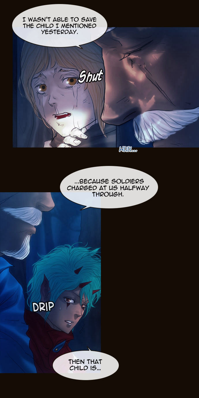 Magician (KIM Sarae) Chapter 2.35 page 13 - Vol.2 Chapter 35 : Modern Castle Infiltration (05)