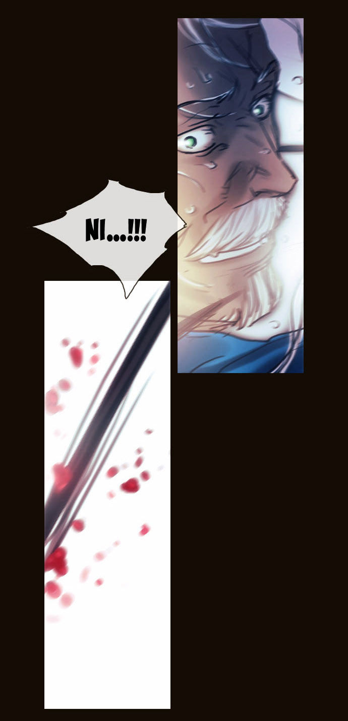 Magician (KIM Sarae) Chapter 2.35 page 34 - Vol.2 Chapter 35 : Modern Castle Infiltration (05)