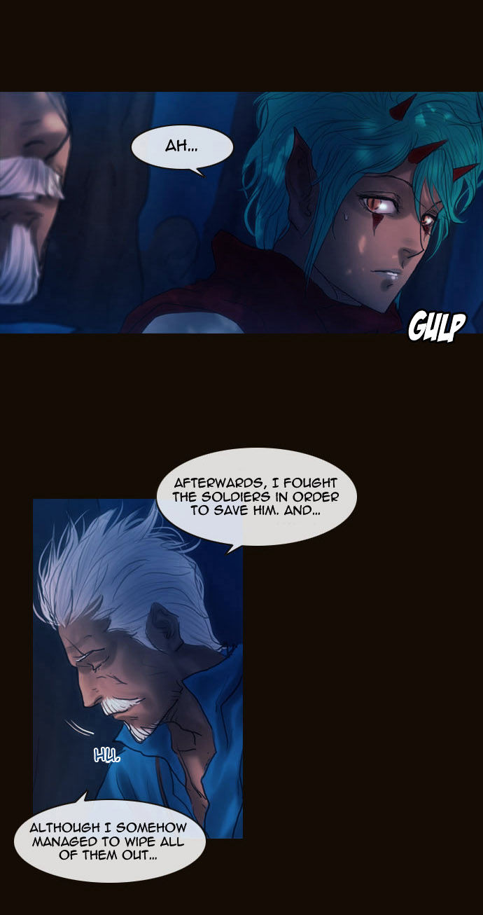 Magician (KIM Sarae) Chapter 2.35 page 37 - Vol.2 Chapter 35 : Modern Castle Infiltration (05)
