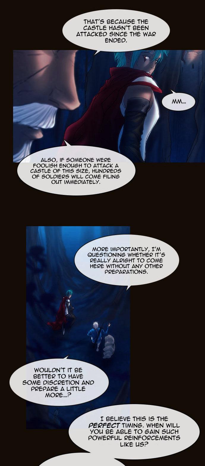 Magician (KIM Sarae) Chapter 2.35 page 4 - Vol.2 Chapter 35 : Modern Castle Infiltration (05)