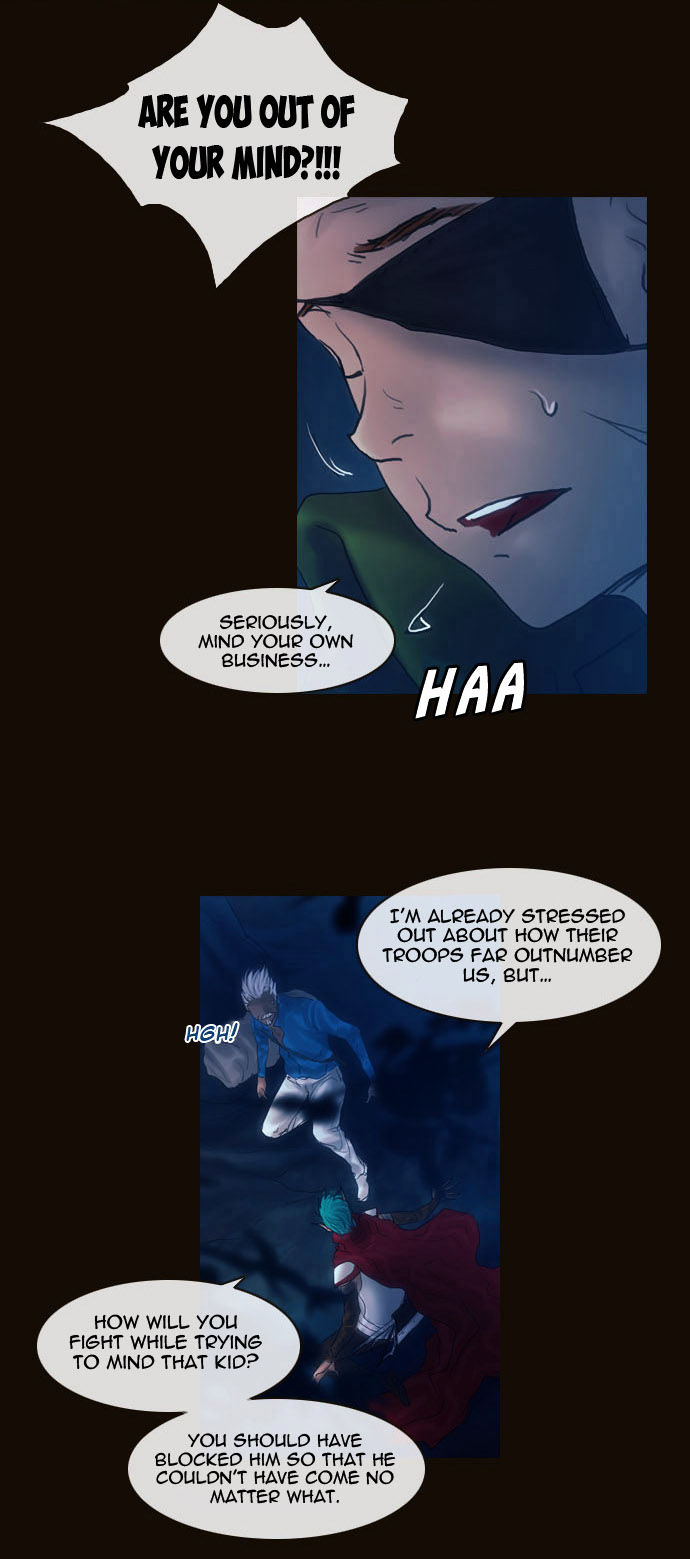 Magician (KIM Sarae) Chapter 2.35 page 8 - Vol.2 Chapter 35 : Modern Castle Infiltration (05)