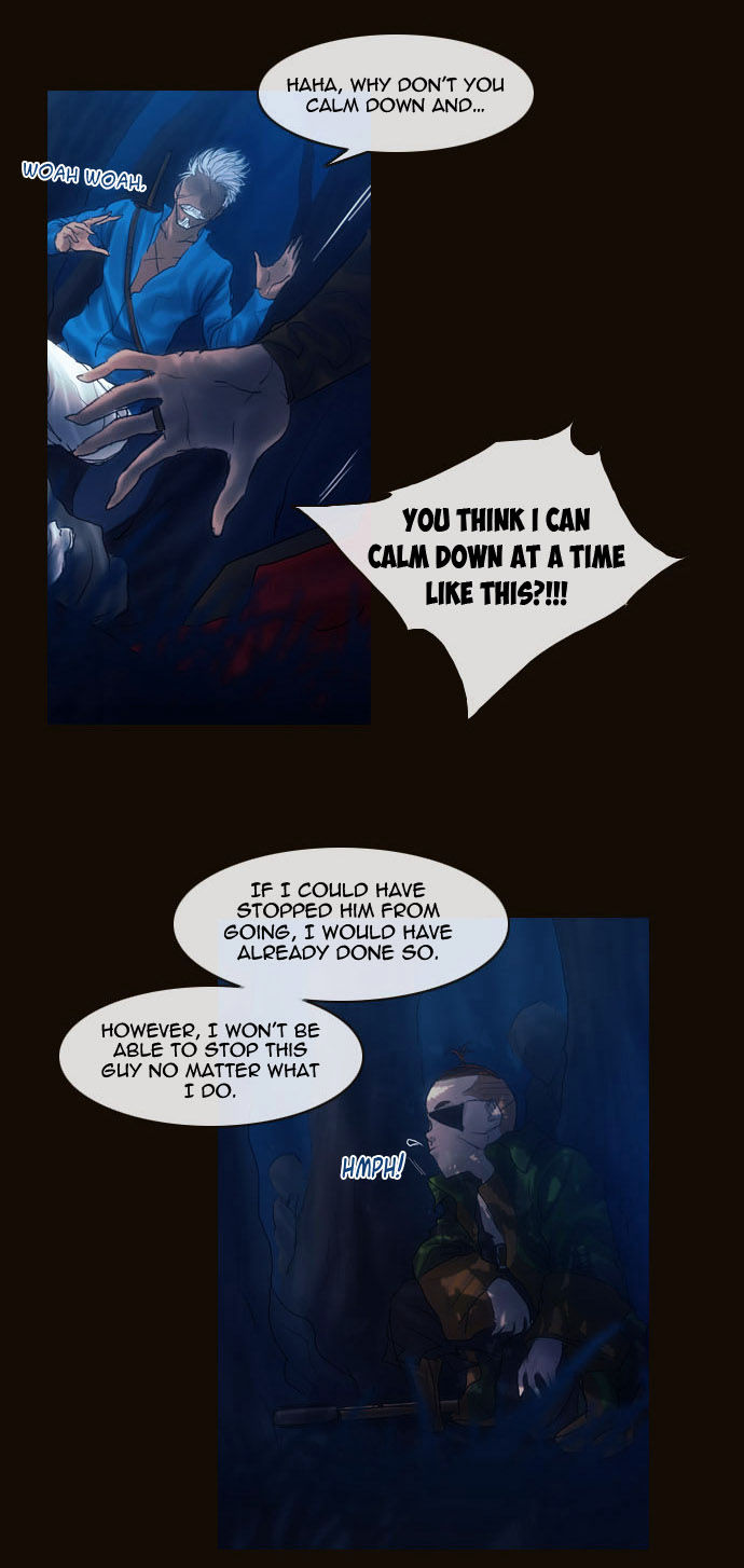 Magician (KIM Sarae) Chapter 2.35 page 9 - Vol.2 Chapter 35 : Modern Castle Infiltration (05)