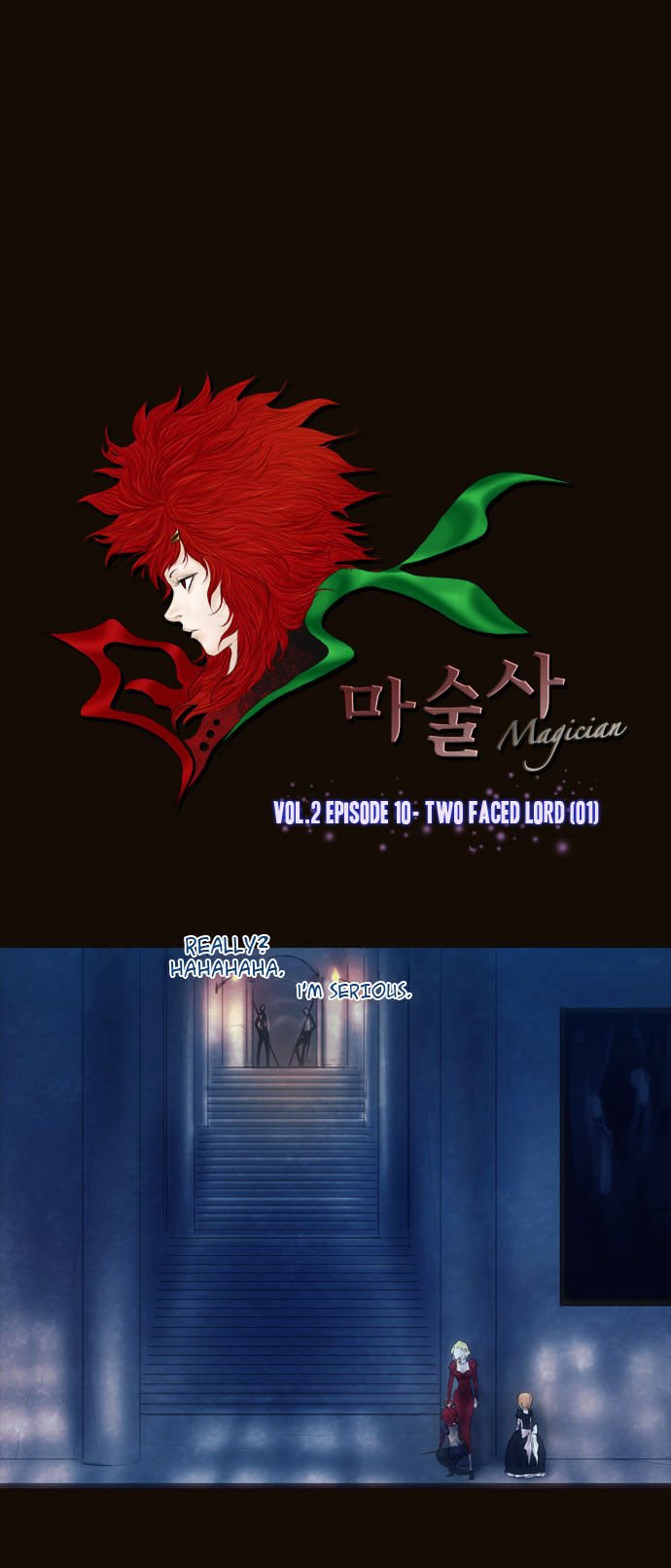 Magician (KIM Sarae) Chapter 2.36 page 1 - Vol.2 Chapter 36 : Two Faced Lord (01)