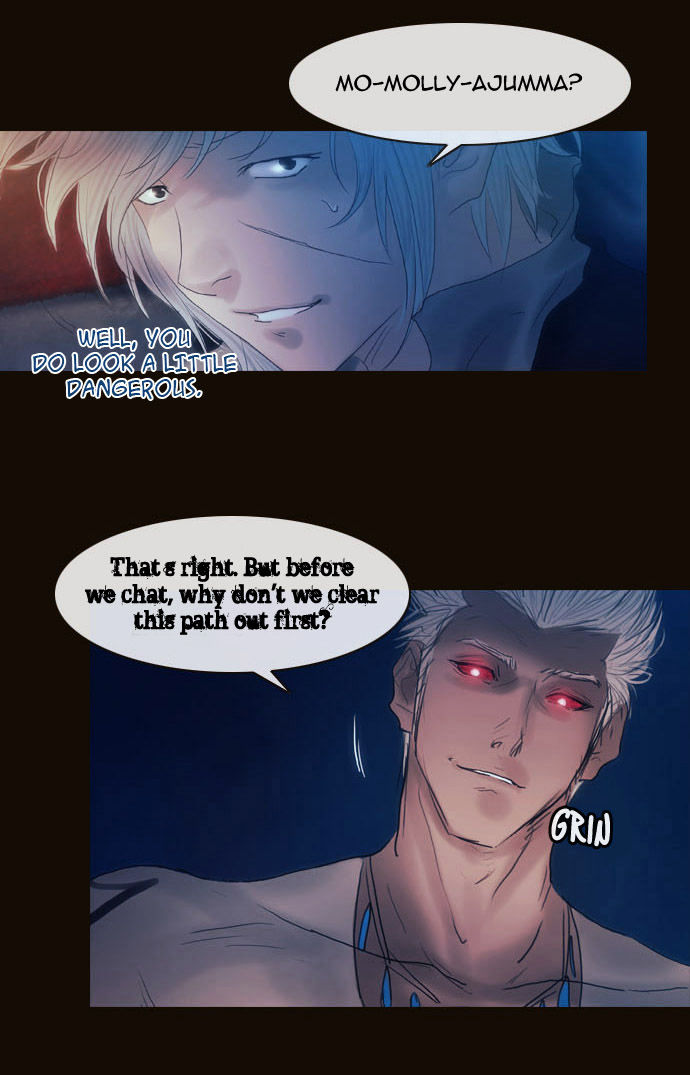 Magician (KIM Sarae) Chapter 2.36 page 12 - Vol.2 Chapter 36 : Two Faced Lord (01)
