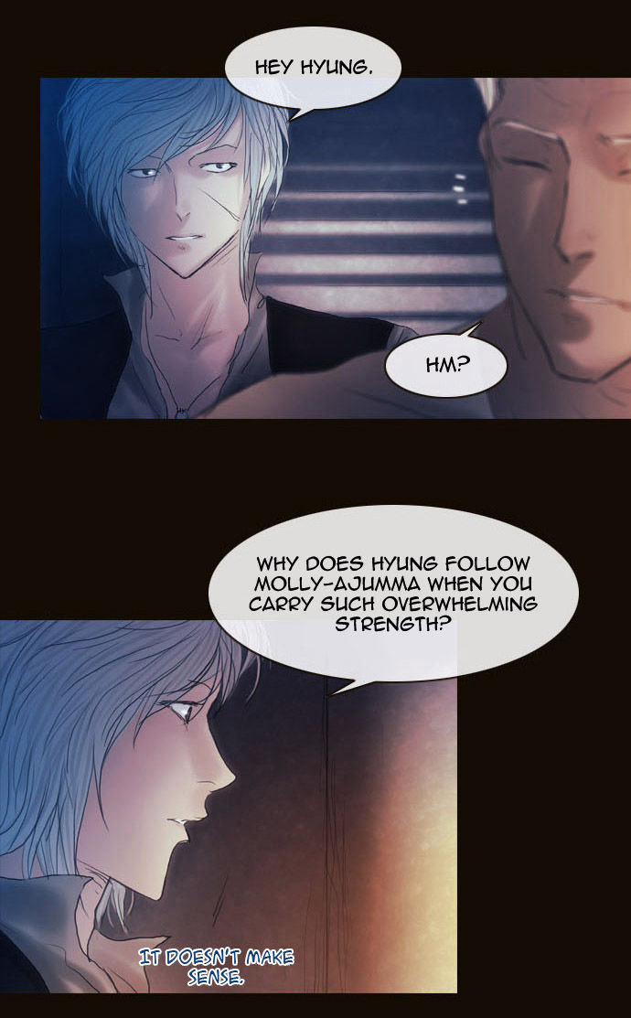 Magician (KIM Sarae) Chapter 2.36 page 24 - Vol.2 Chapter 36 : Two Faced Lord (01)