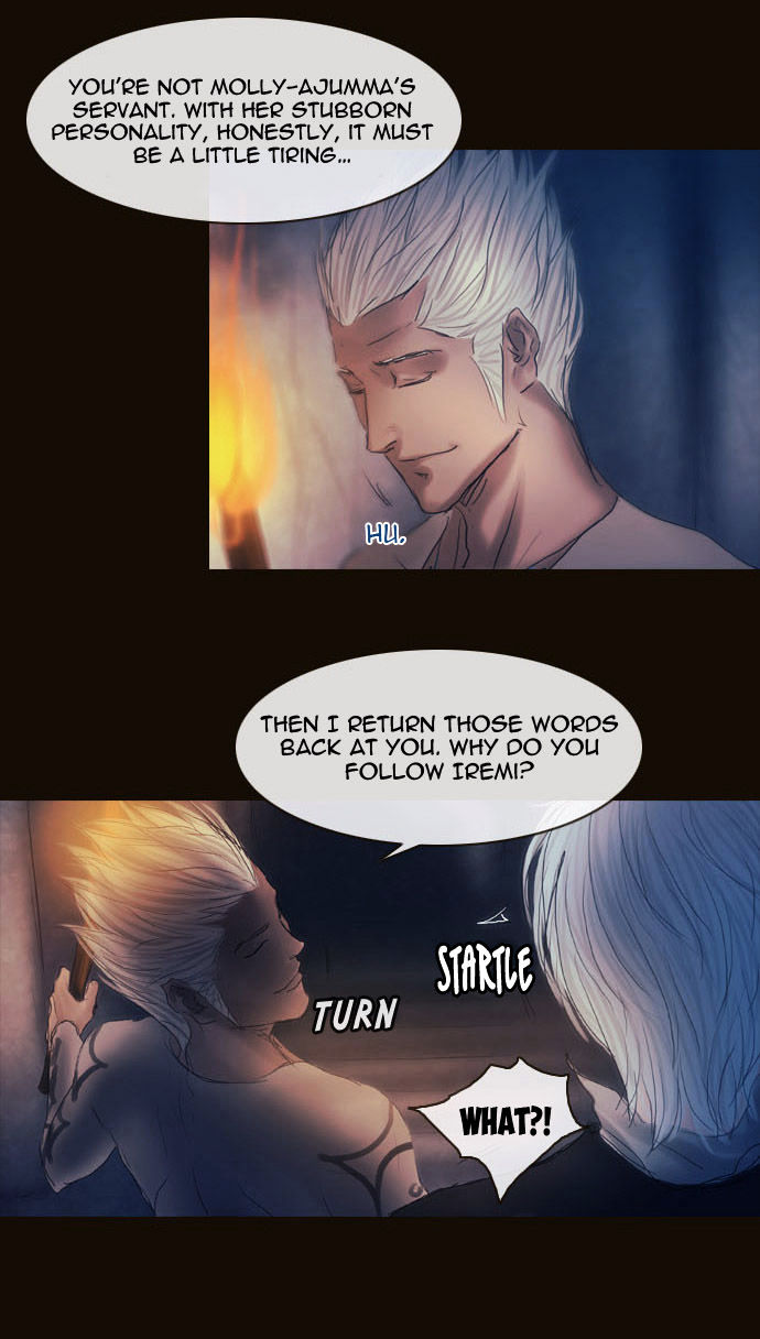 Magician (KIM Sarae) Chapter 2.36 page 25 - Vol.2 Chapter 36 : Two Faced Lord (01)