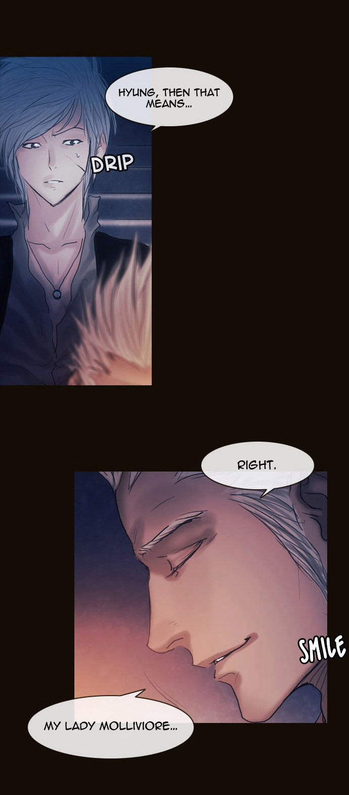 Magician (KIM Sarae) Chapter 2.36 page 36 - Vol.2 Chapter 36 : Two Faced Lord (01)