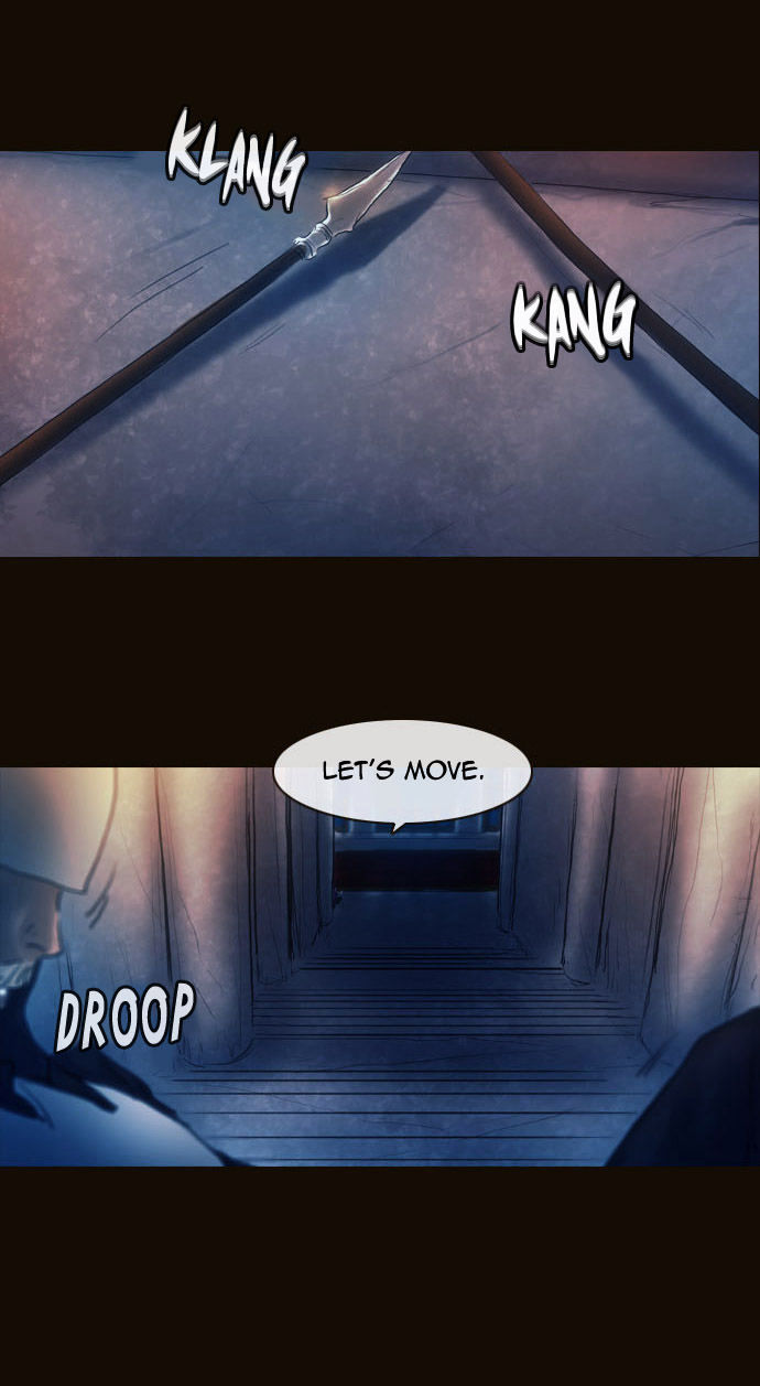 Magician (KIM Sarae) Chapter 2.36 page 8 - Vol.2 Chapter 36 : Two Faced Lord (01)