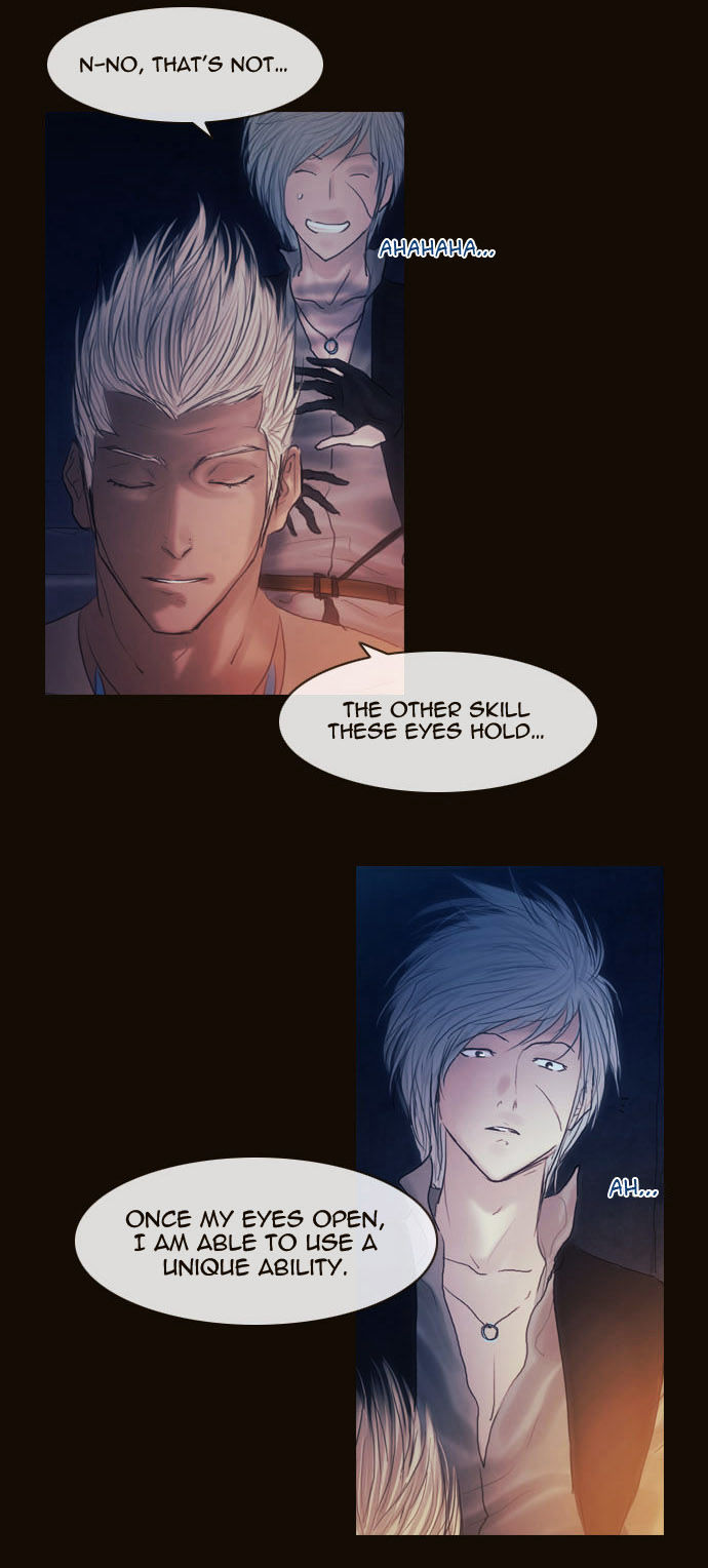 Magician (KIM Sarae) Chapter 2.37 page 11 - Vol.2 Chapter 37 : Two Faced Lord (02)