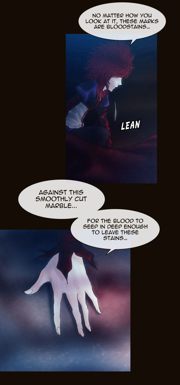 Magician (KIM Sarae) Chapter 2.37 page 31 - Vol.2 Chapter 37 : Two Faced Lord (02)
