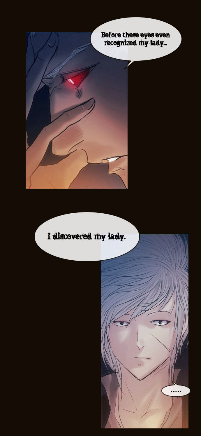 Magician (KIM Sarae) Chapter 2.37 page 4 - Vol.2 Chapter 37 : Two Faced Lord (02)