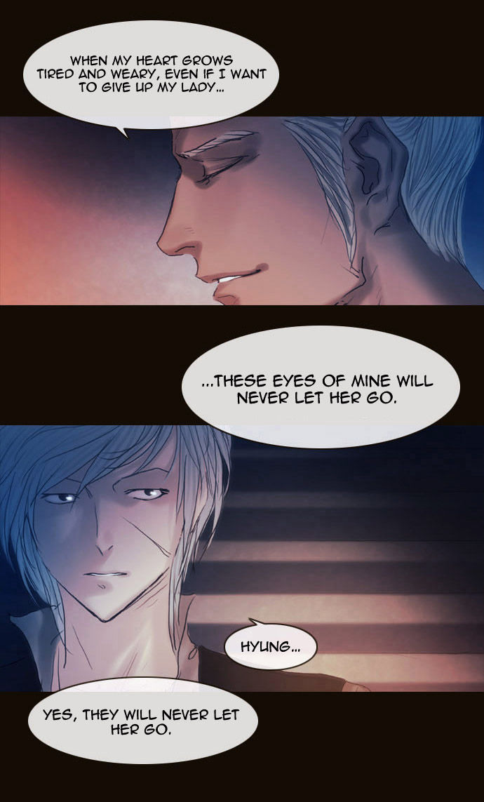 Magician (KIM Sarae) Chapter 2.37 page 8 - Vol.2 Chapter 37 : Two Faced Lord (02)