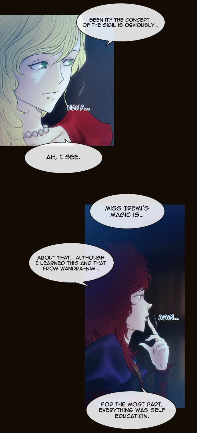 Magician (KIM Sarae) Chapter 2.38 page 10 - Vol.2 Chapter 38 : Two Faced Lord (03)