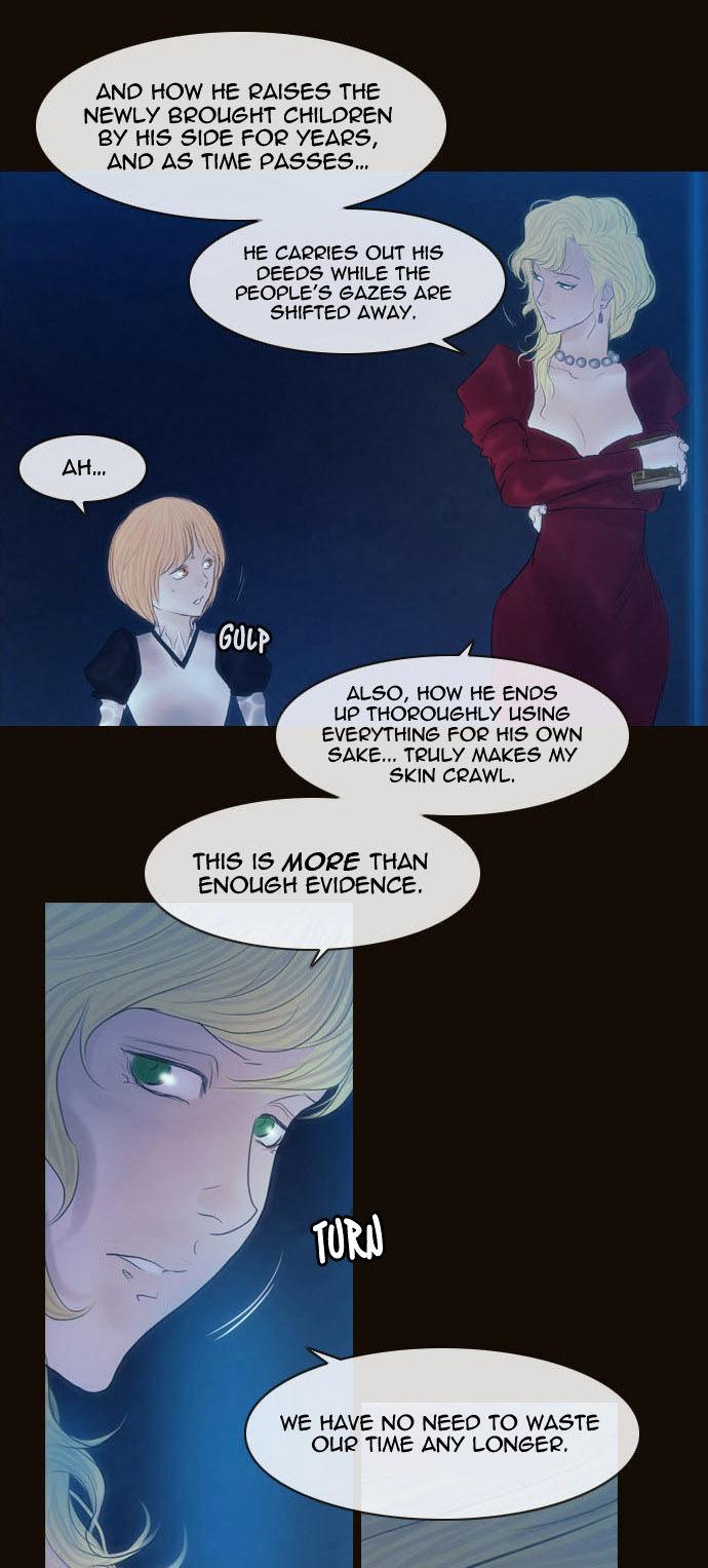 Magician (KIM Sarae) Chapter 2.39 page 17 - Vol.2 Chapter 39 : Two Faced Lord (04)