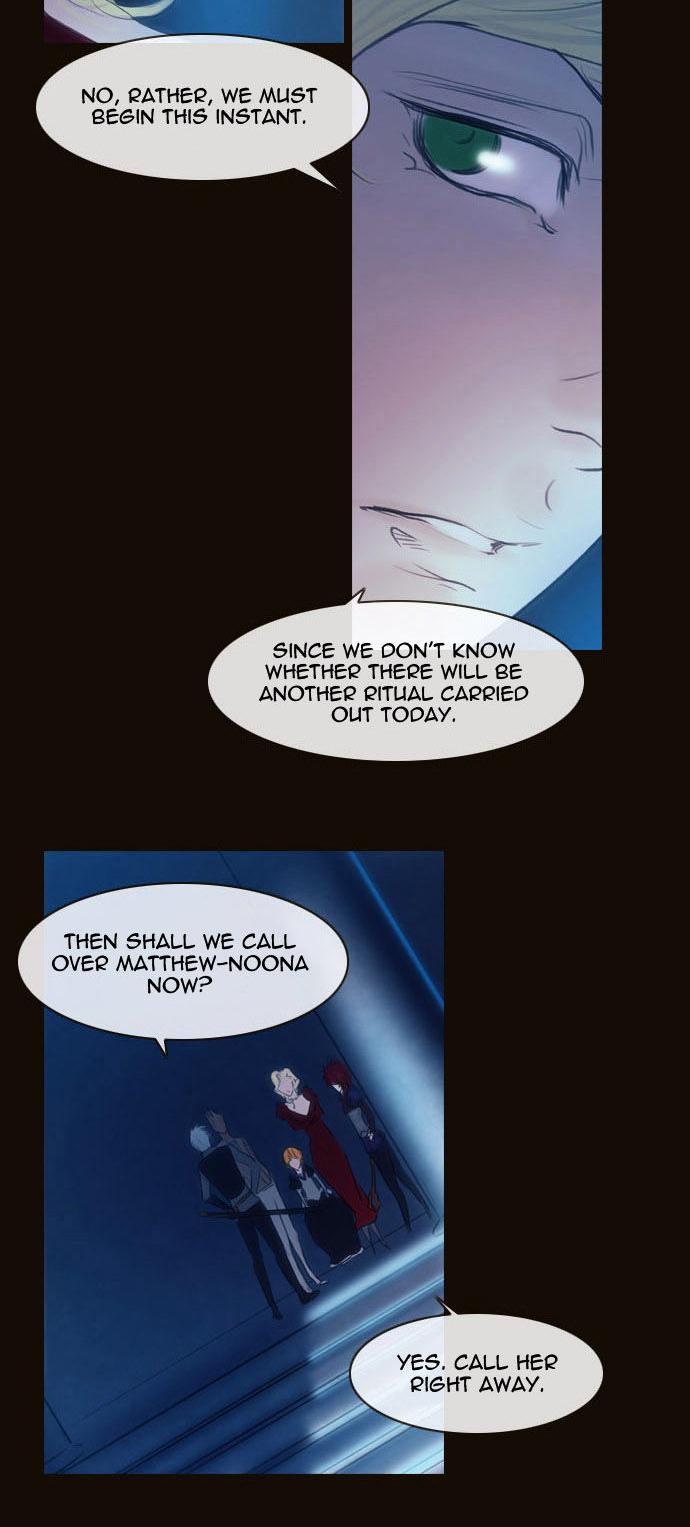 Magician (KIM Sarae) Chapter 2.39 page 18 - Vol.2 Chapter 39 : Two Faced Lord (04)