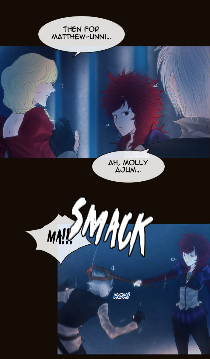 Magician (KIM Sarae) Chapter 2.39 page 19 - Vol.2 Chapter 39 : Two Faced Lord (04)