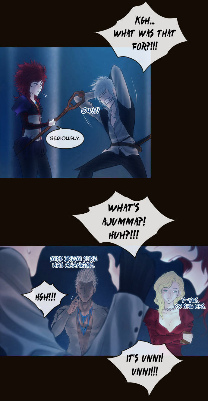 Magician (KIM Sarae) Chapter 2.39 page 20 - Vol.2 Chapter 39 : Two Faced Lord (04)