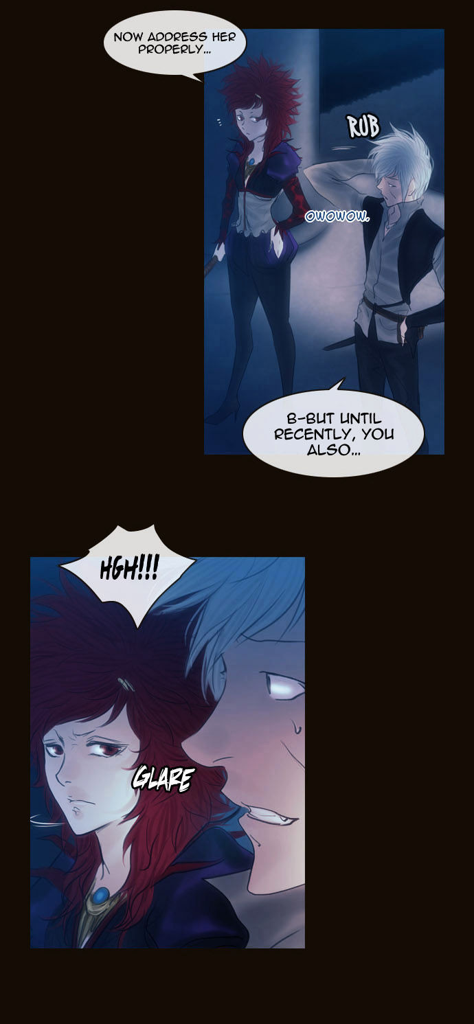 Magician (KIM Sarae) Chapter 2.39 page 21 - Vol.2 Chapter 39 : Two Faced Lord (04)