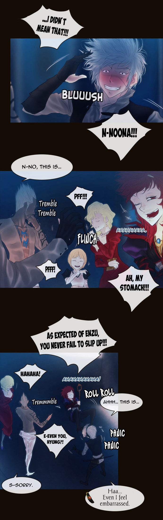 Magician (KIM Sarae) Chapter 2.39 page 25 - Vol.2 Chapter 39 : Two Faced Lord (04)