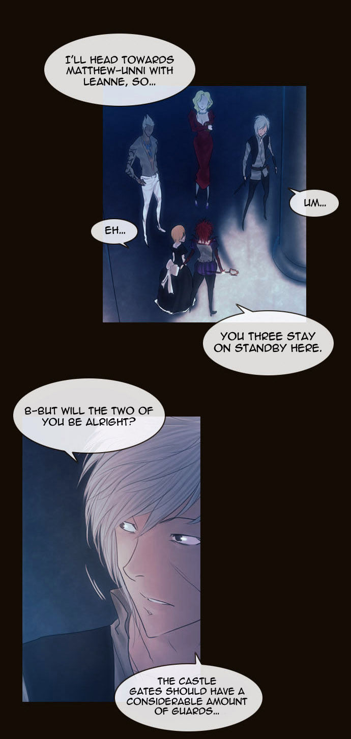 Magician (KIM Sarae) Chapter 2.39 page 32 - Vol.2 Chapter 39 : Two Faced Lord (04)