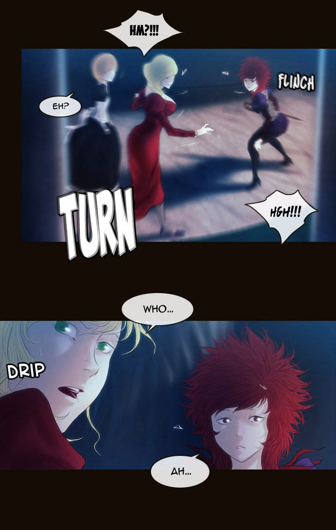 Magician (KIM Sarae) Chapter 2.39 page 6 - Vol.2 Chapter 39 : Two Faced Lord (04)