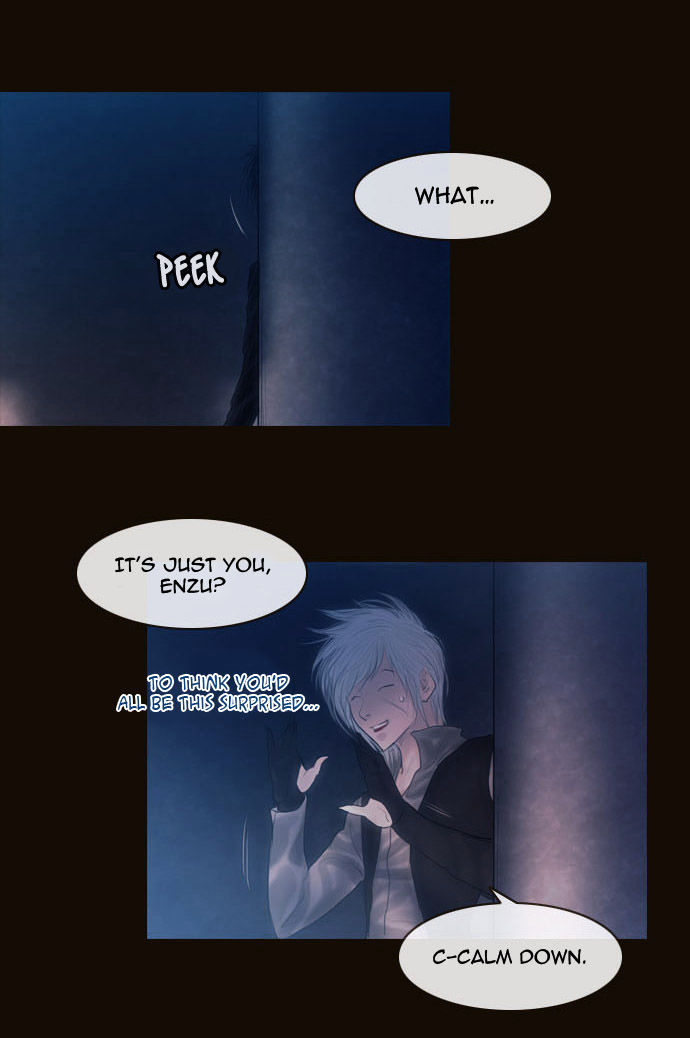 Magician (KIM Sarae) Chapter 2.39 page 7 - Vol.2 Chapter 39 : Two Faced Lord (04)