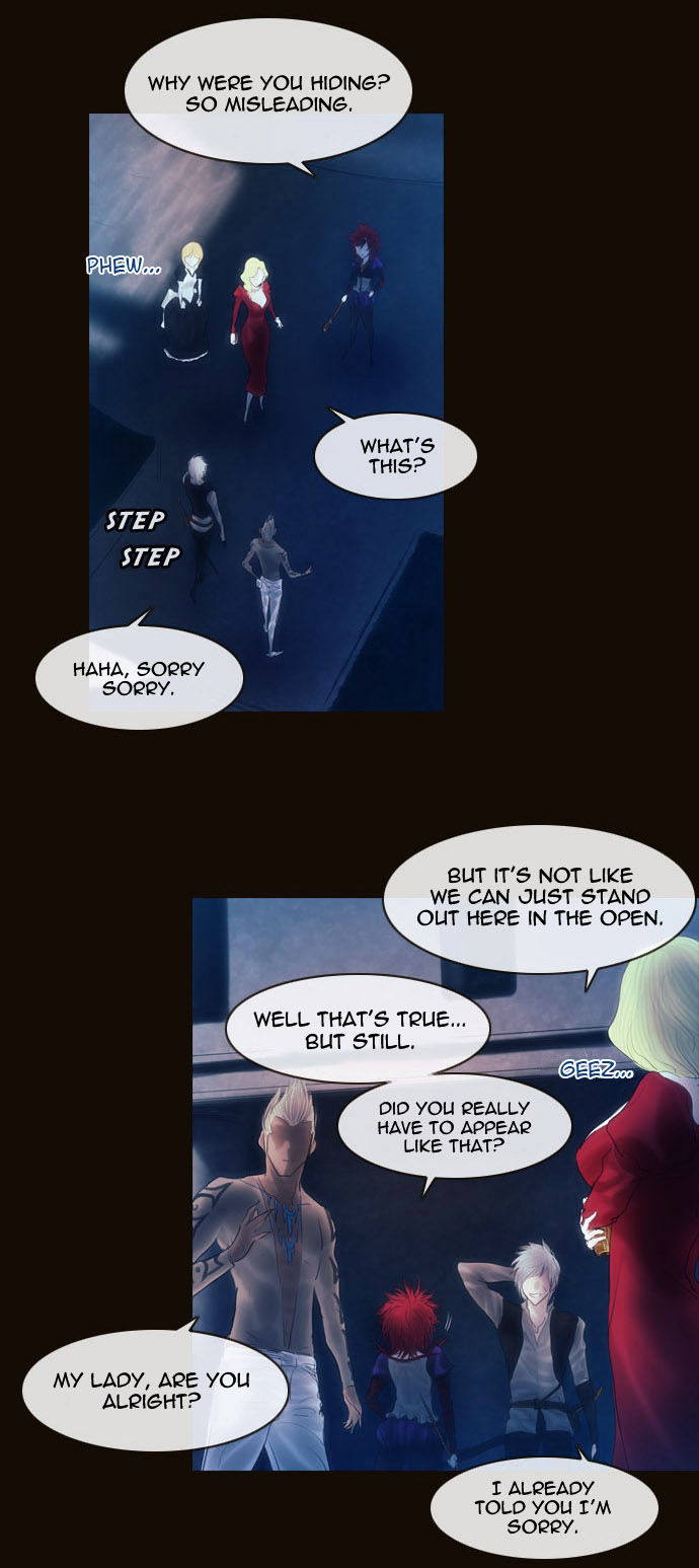 Magician (KIM Sarae) Chapter 2.39 page 8 - Vol.2 Chapter 39 : Two Faced Lord (04)