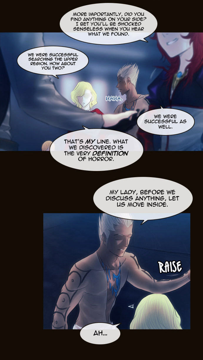 Magician (KIM Sarae) Chapter 2.39 page 9 - Vol.2 Chapter 39 : Two Faced Lord (04)