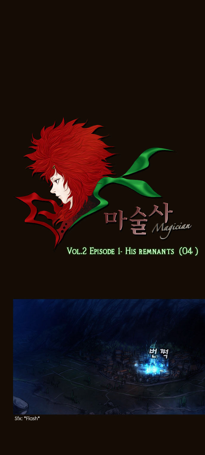 Magician (KIM Sarae) Chapter 2.4 page 1 - Vol.2 Chapter 4 : His Remnants (04)
