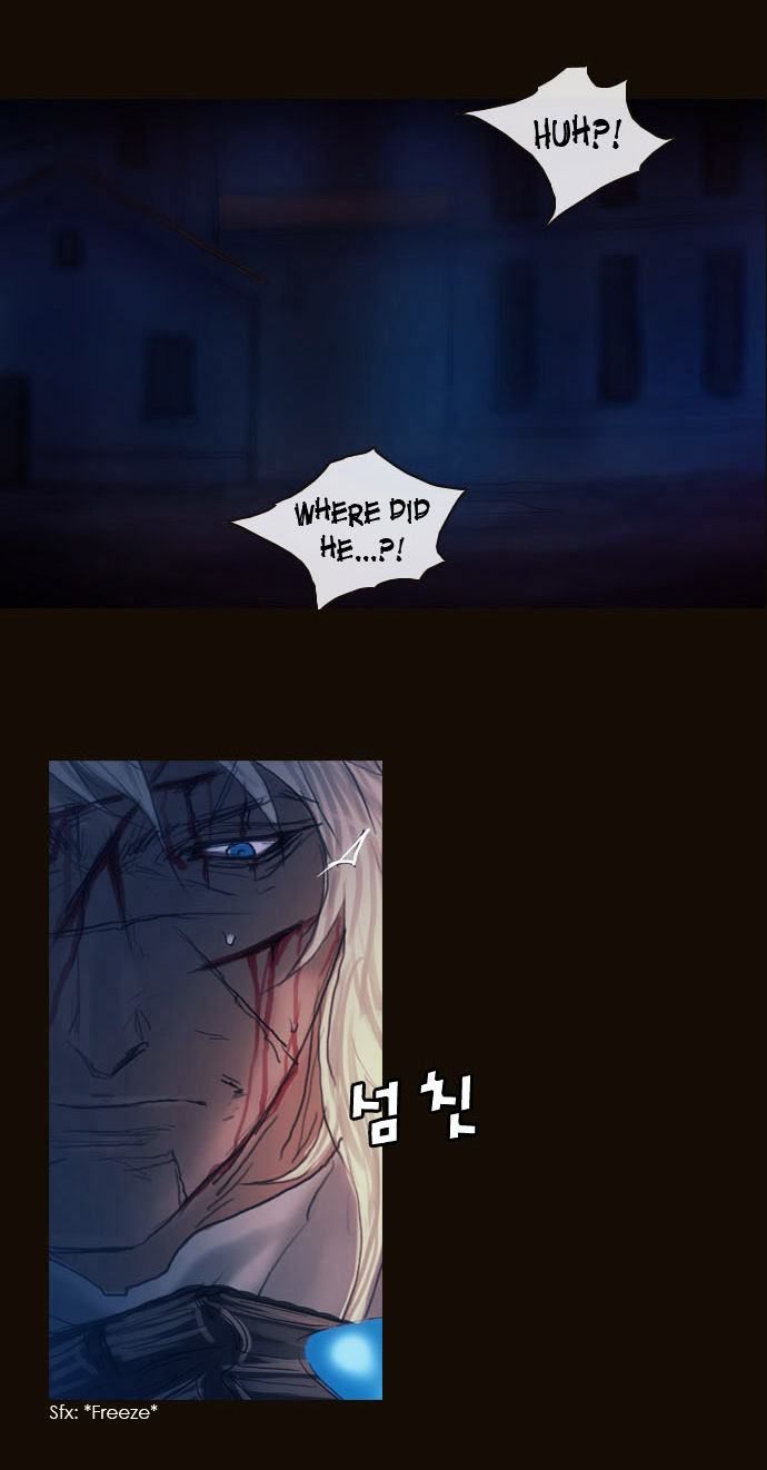 Magician (KIM Sarae) Chapter 2.4 page 13 - Vol.2 Chapter 4 : His Remnants (04)