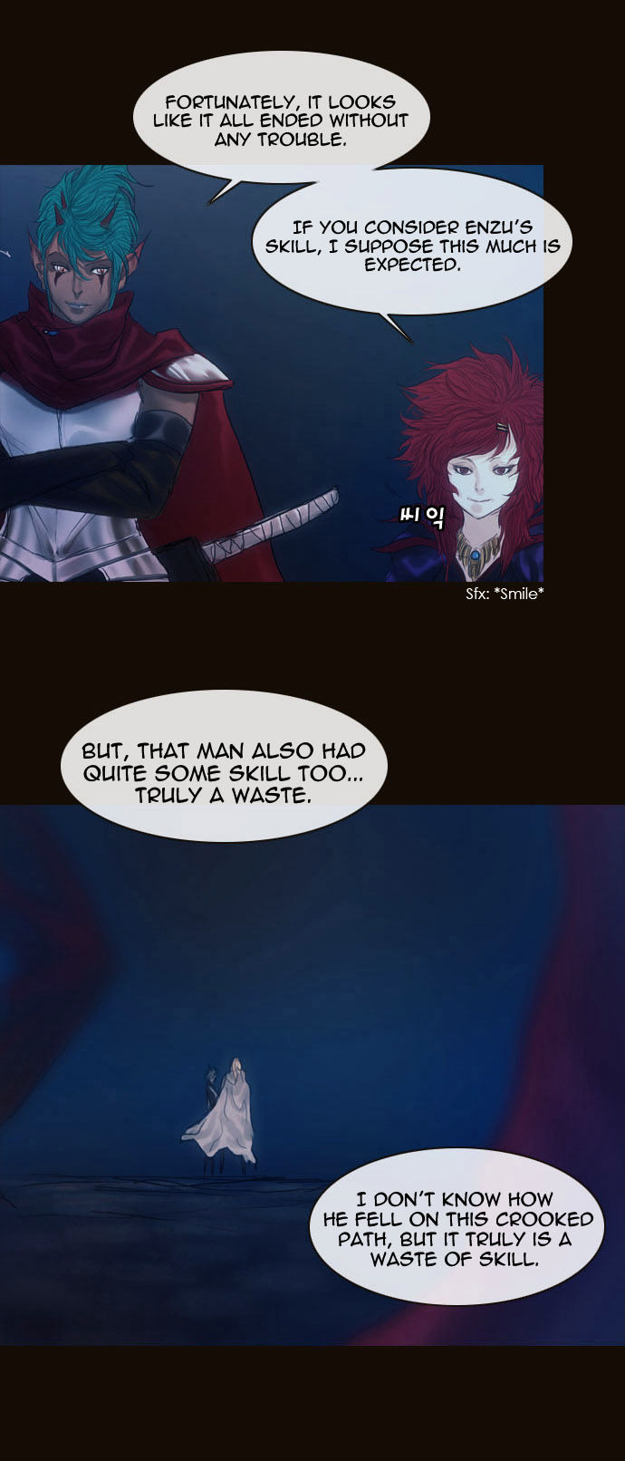 Magician (KIM Sarae) Chapter 2.4 page 17 - Vol.2 Chapter 4 : His Remnants (04)