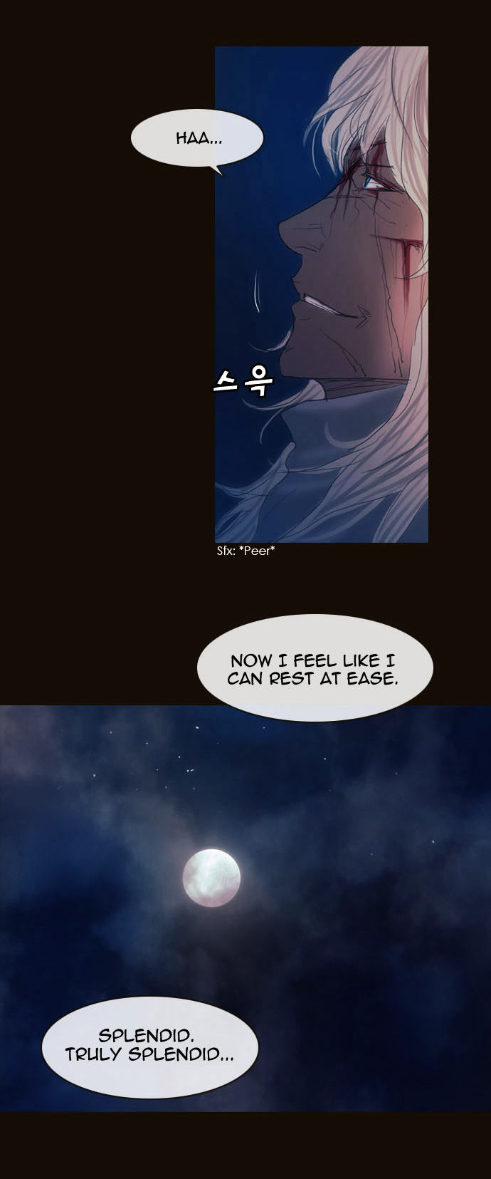 Magician (KIM Sarae) Chapter 2.4 page 18 - Vol.2 Chapter 4 : His Remnants (04)