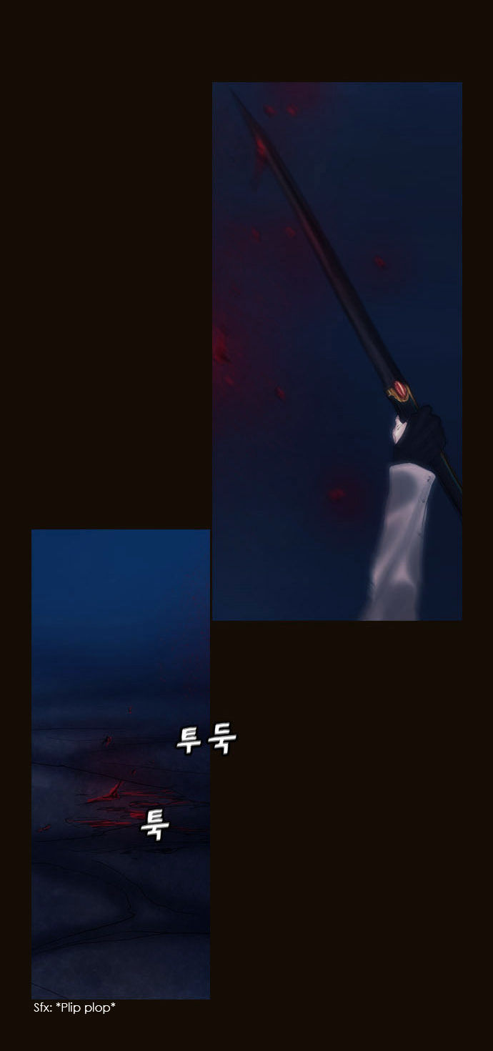 Magician (KIM Sarae) Chapter 2.4 page 24 - Vol.2 Chapter 4 : His Remnants (04)