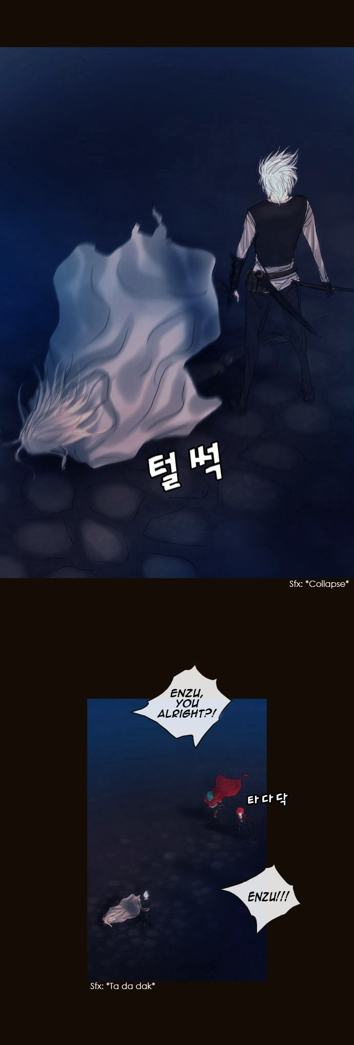 Magician (KIM Sarae) Chapter 2.4 page 26 - Vol.2 Chapter 4 : His Remnants (04)
