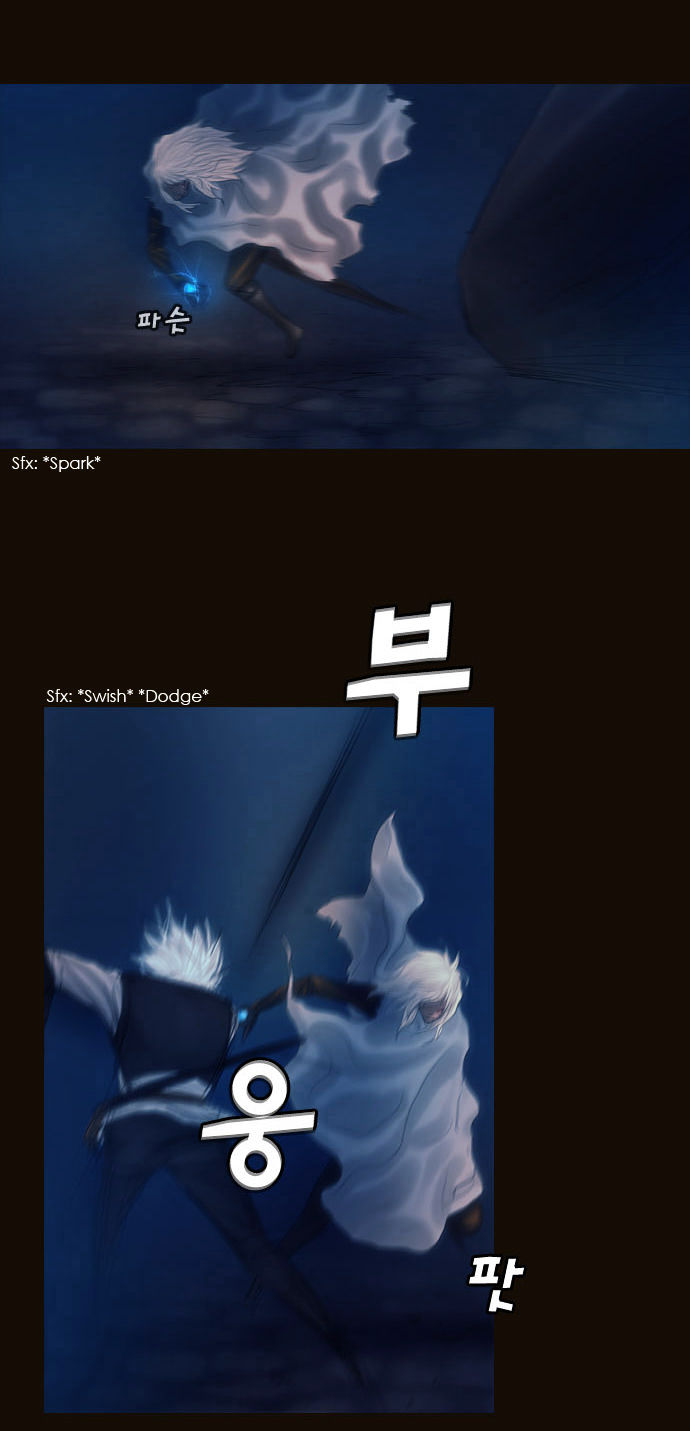 Magician (KIM Sarae) Chapter 2.4 page 3 - Vol.2 Chapter 4 : His Remnants (04)