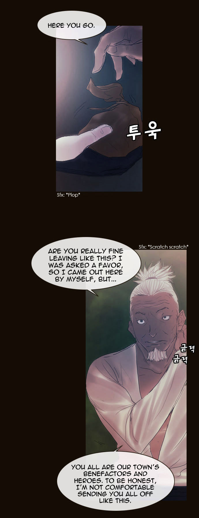 Magician (KIM Sarae) Chapter 2.4 page 31 - Vol.2 Chapter 4 : His Remnants (04)