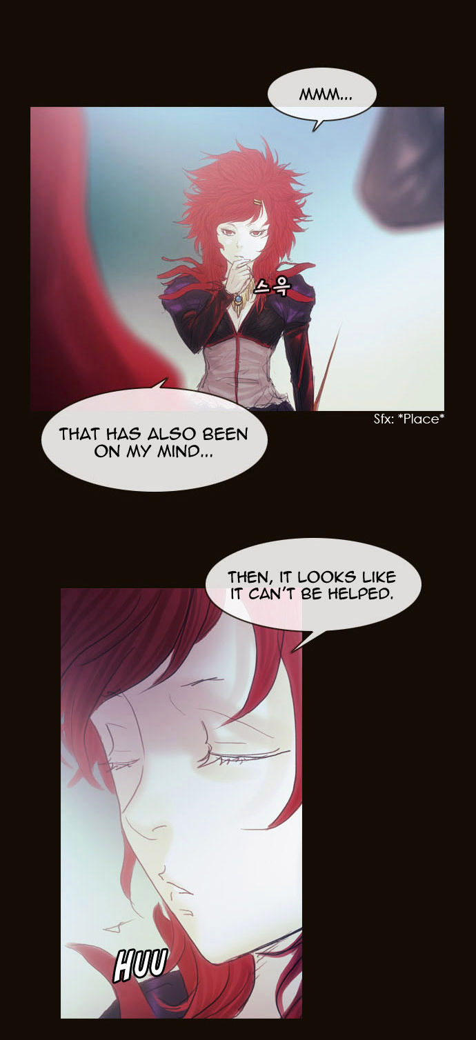Magician (KIM Sarae) Chapter 2.4 page 36 - Vol.2 Chapter 4 : His Remnants (04)