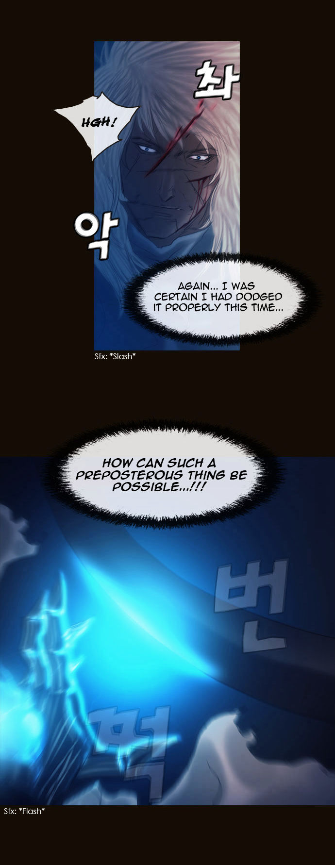 Magician (KIM Sarae) Chapter 2.4 page 5 - Vol.2 Chapter 4 : His Remnants (04)