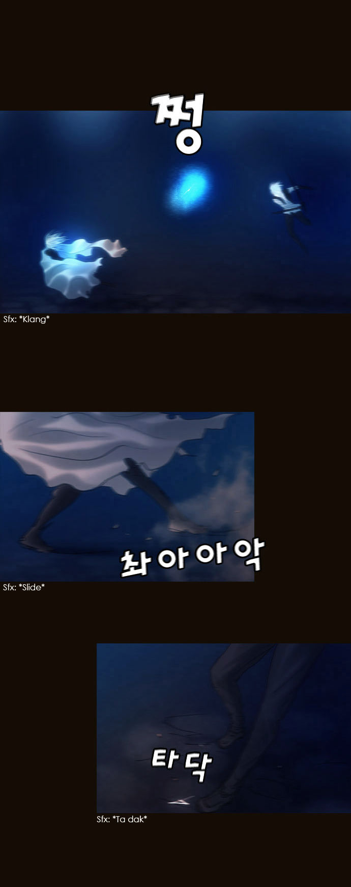 Magician (KIM Sarae) Chapter 2.4 page 6 - Vol.2 Chapter 4 : His Remnants (04)