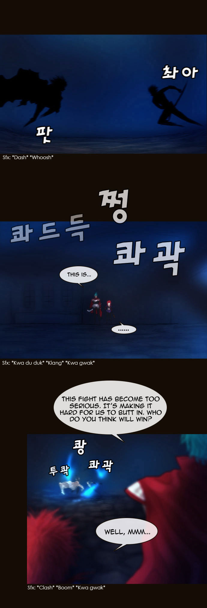 Magician (KIM Sarae) Chapter 2.4 page 7 - Vol.2 Chapter 4 : His Remnants (04)